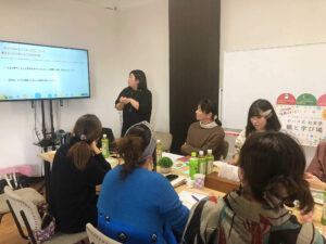 大洗お茶会ワーク