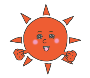 太陽